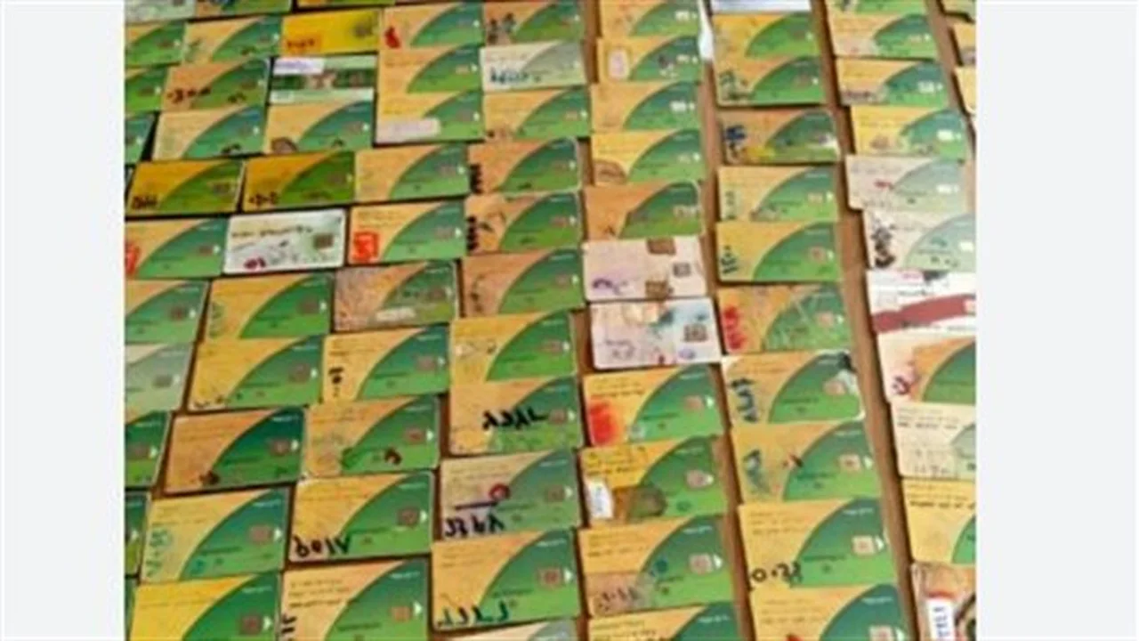 دعم الـ 1600 جنيه.. قائمة الفئات المستحقة للصرف على البطاقات التموينية